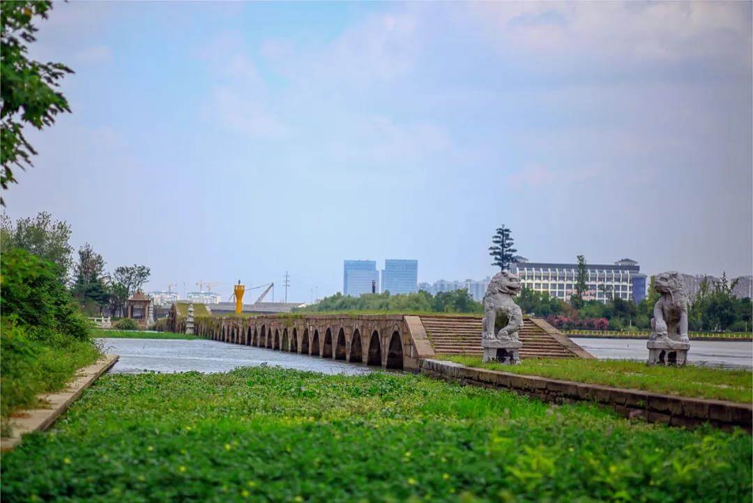 Baodai Bridge