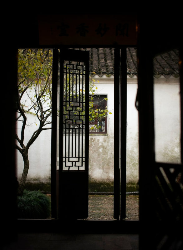 suzhou Canglang pavilion door