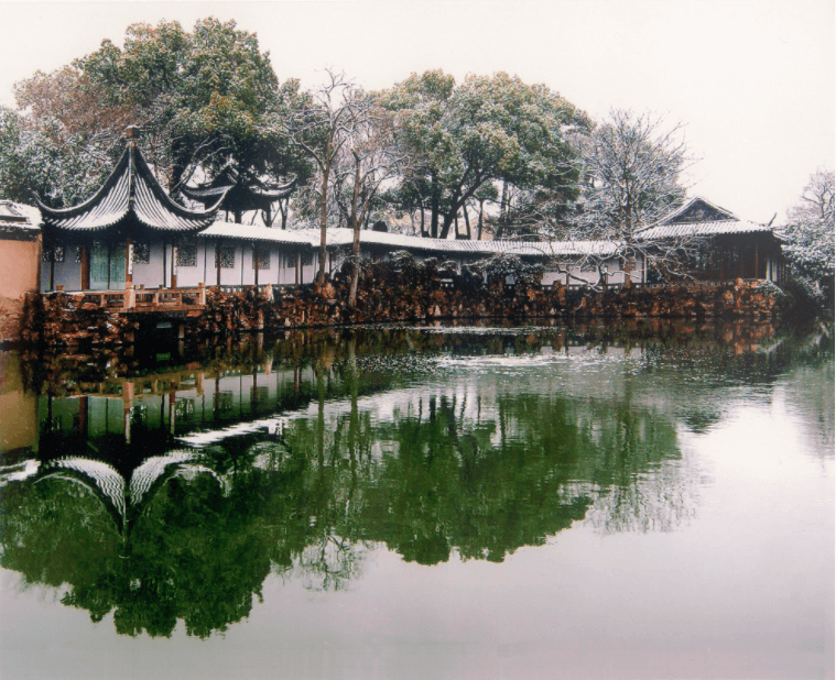 suzhou Canglang pavilion lake