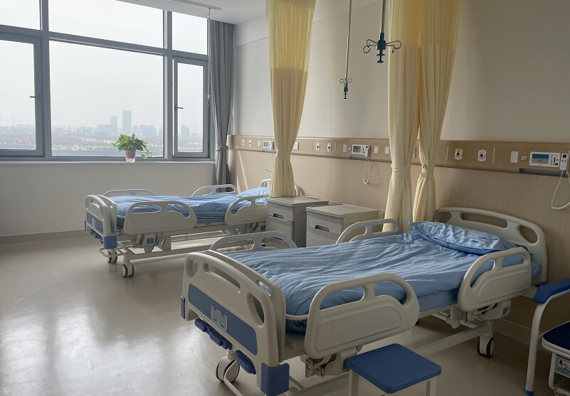 ward of xintang hospital