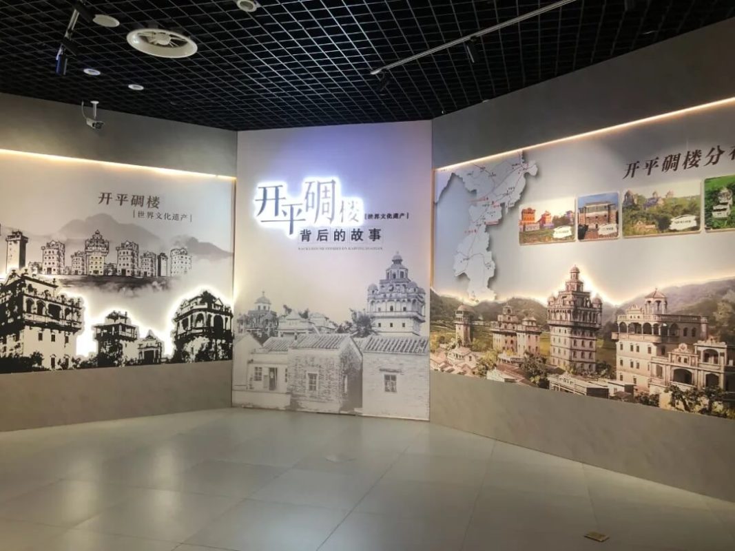 Gao Shixiong Exhibition