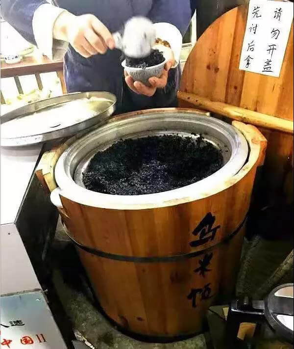 Suzhou Local specialties Black Rice