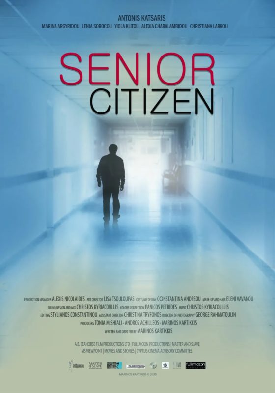 Senior Citizen Suzhou Arts Cineplex