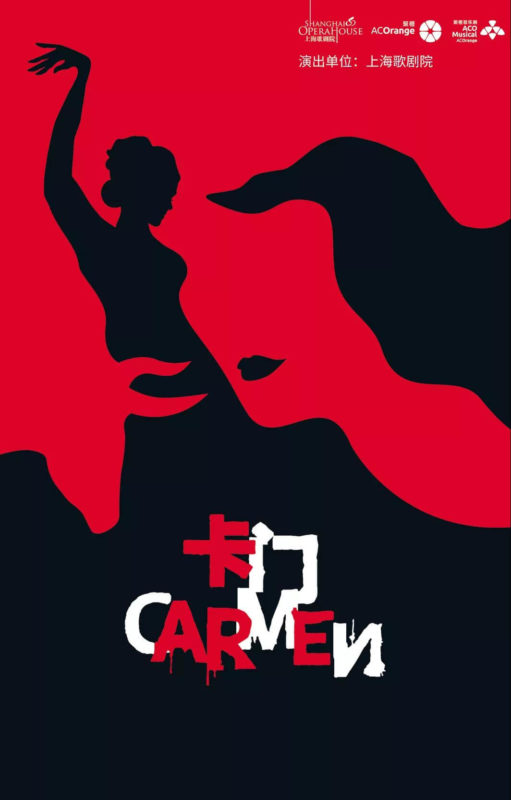 Carmen – The Opera