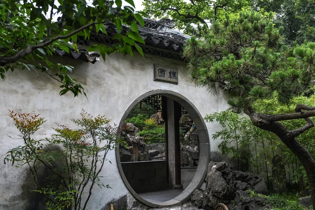 Garden of Couple's Retreat Suzhou Garden