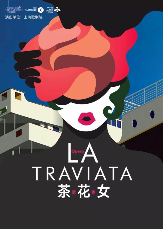 La Traviata – The Opera