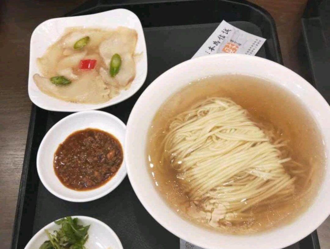 Lingyan mountain plain noodles