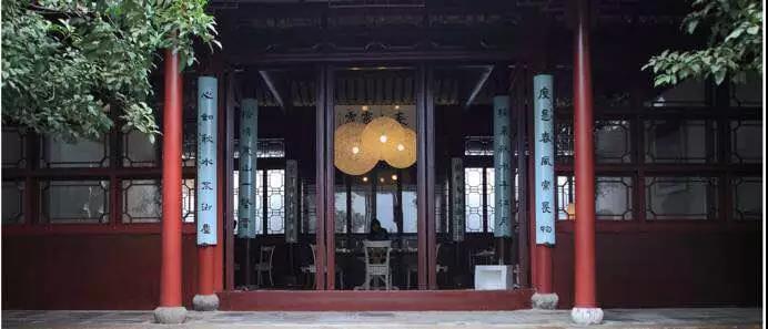 Suzhou boutique hotel Suzhou Youxiong Hotel Inside