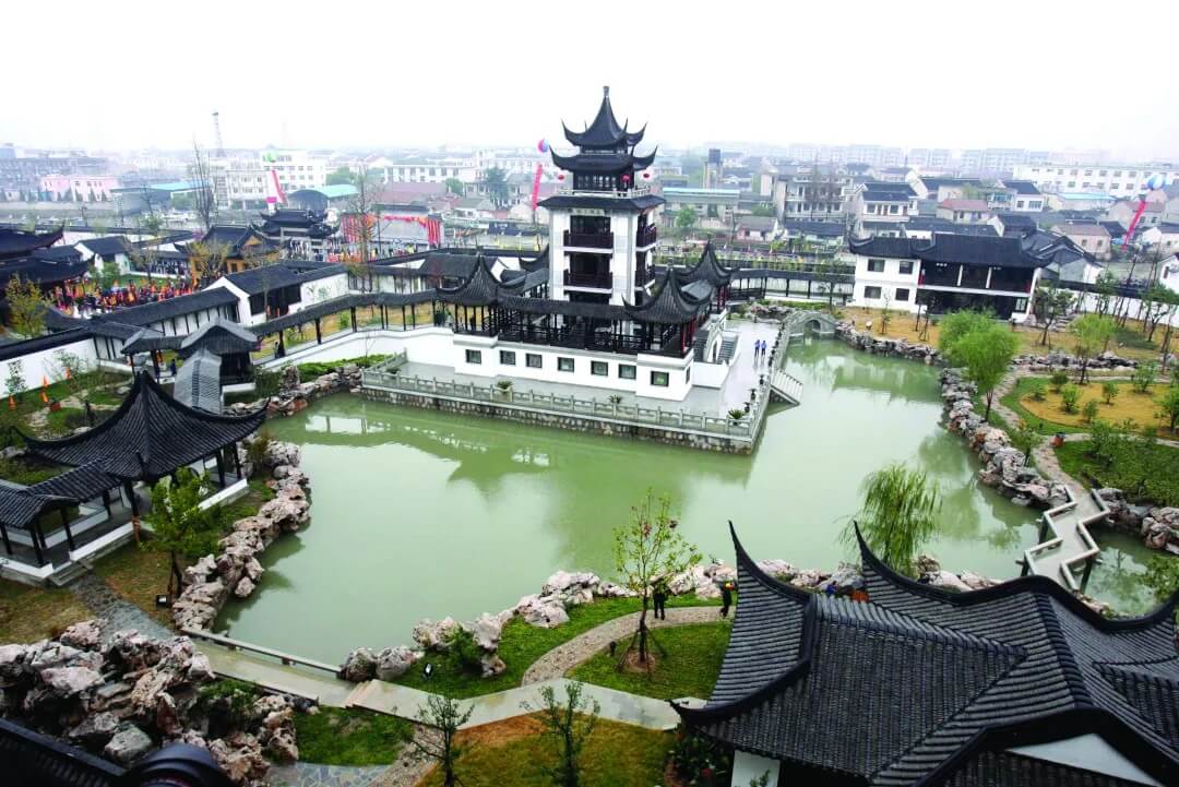 Xuwang Garden