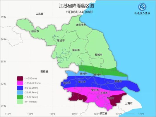 Precipitation Forecast Map of Jiangsu Province