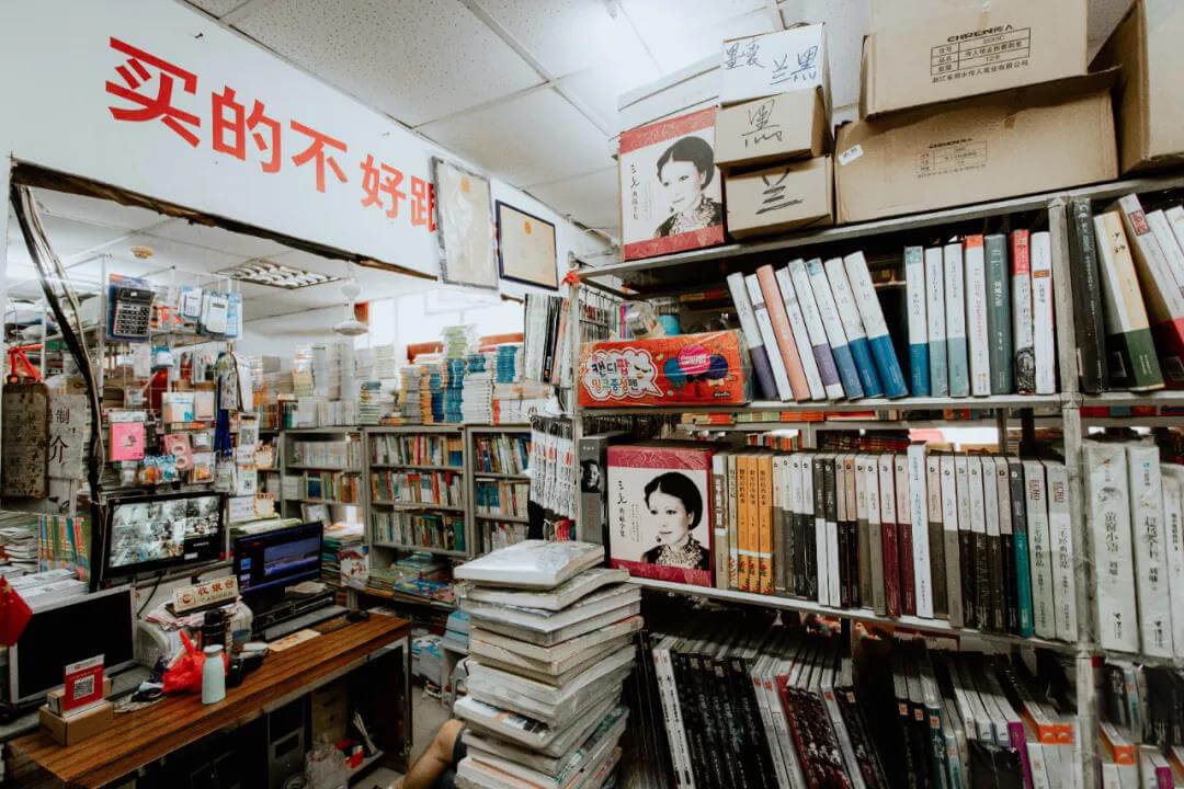 Xiaoqiu Bookstore (2)