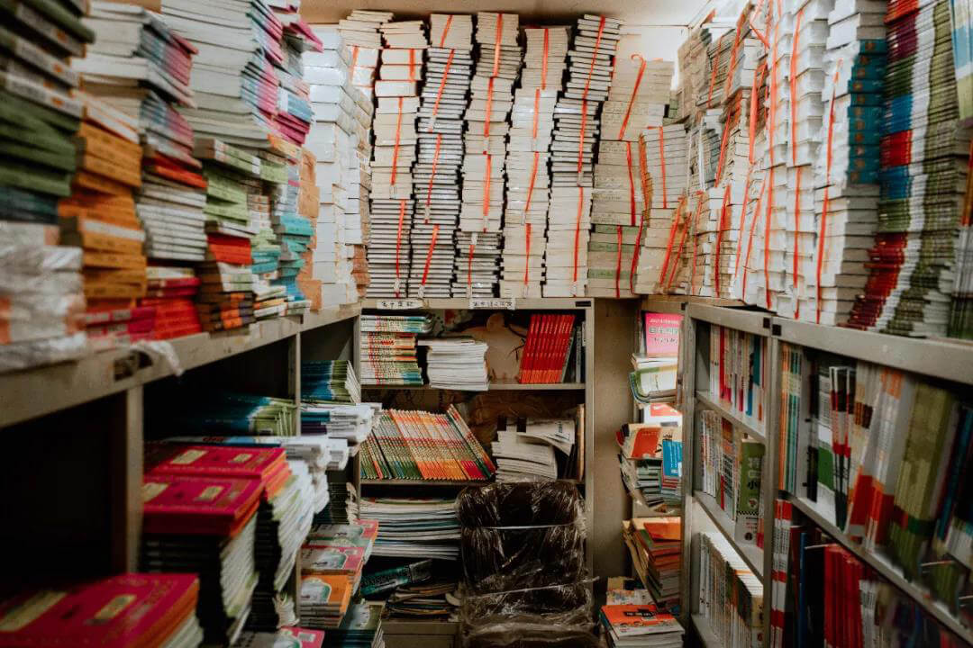 Xiaoqiu Bookstore