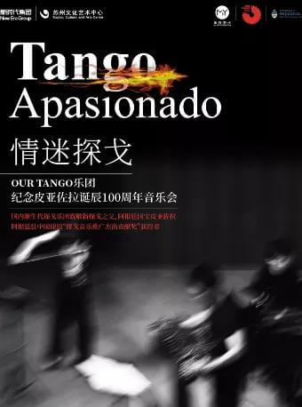 OUR TANGO ORCHESTRA Tango Apasionado