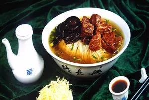 Suzhou Cuisine Su style Noodle