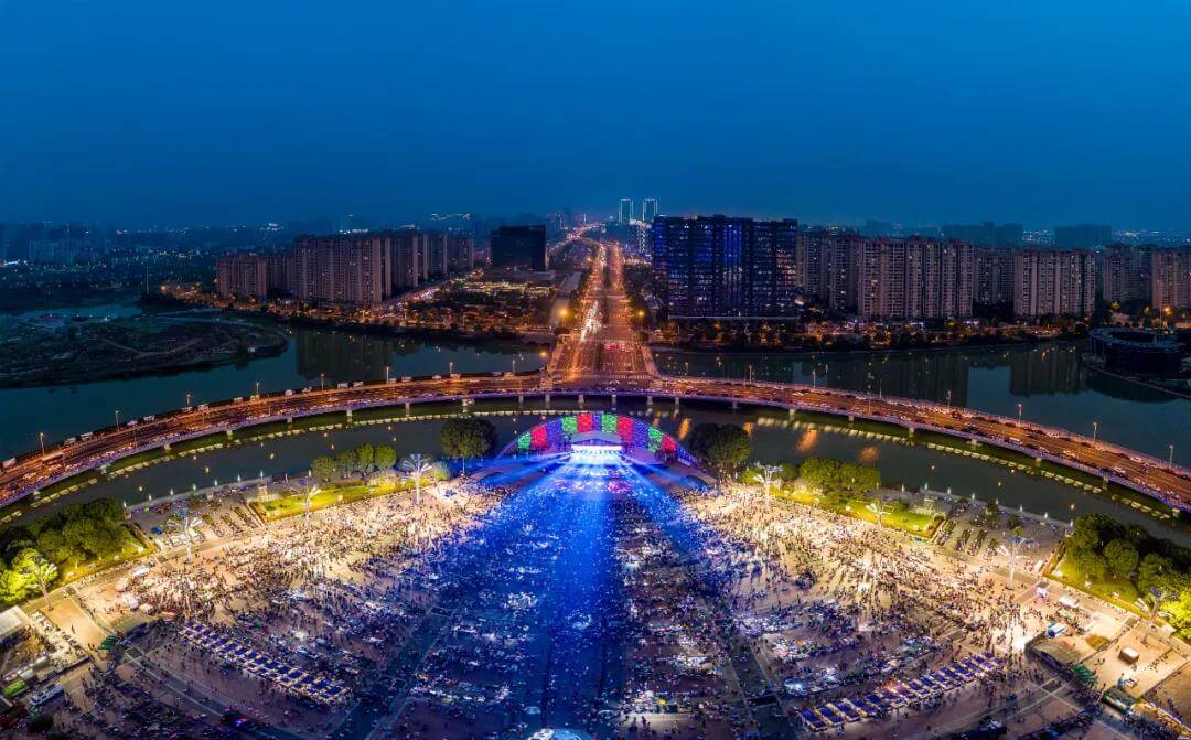 Suzhou Nightlife Business district
