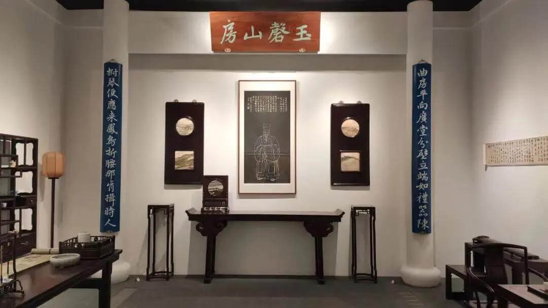 Wen Zhengming's elegant room