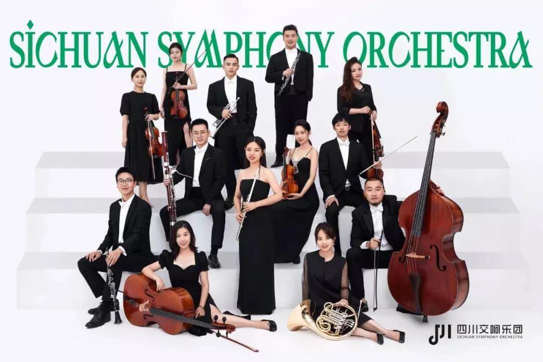 Hotpot Sinfonietta” Sichuan Symphony Orchestra Concert