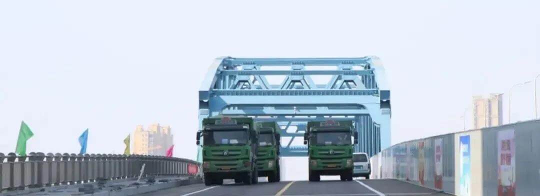 Suzhou transport project