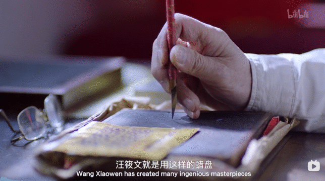crafting process of the intangible cultural heritages