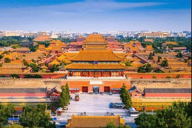 imperial palace complex in Beijing